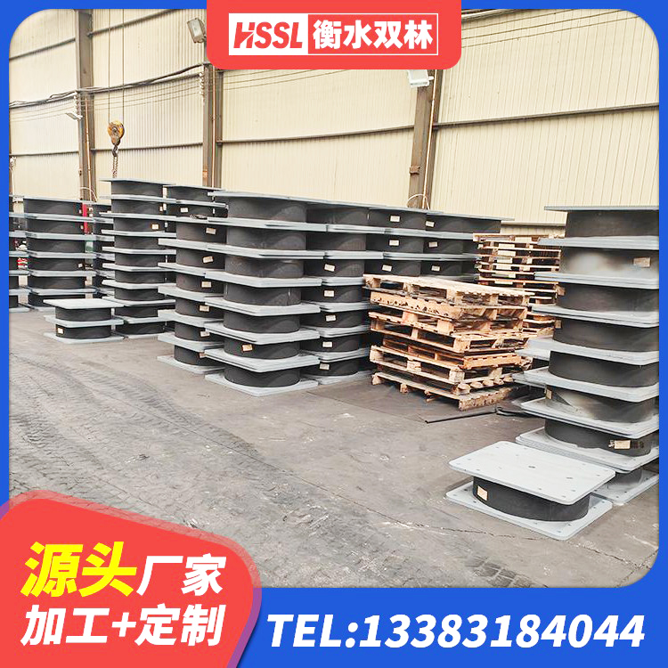 复兴区建筑分层橡胶隔震支座生产厂家 复兴区建筑连廊橡胶隔震支座源头工厂 复兴区LNR400支座源头工厂 复兴区LNR1300天然橡胶支座厂家电话 - 第2张