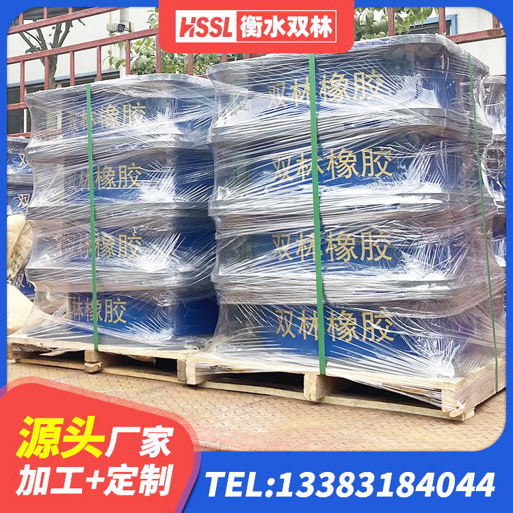 复兴区LNR隔震支座600(II型)源头工厂 复兴区LNR-370*370*137圆形高阻尼隔震支座源头工厂 复兴区铅芯夹层橡胶隔震支座生产厂家 复兴区隔震减震支座 - 第2张