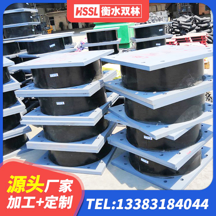 复兴区楼房建筑隔震支座厂商源头工厂 复兴区橡胶型隔震支座生产厂家 复兴区厚层隔震支座 复兴区建筑用减隔震支座 - 第4张