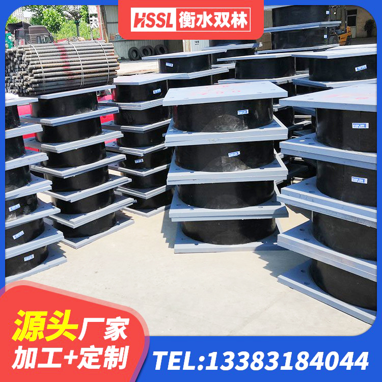 复兴区房屋建筑隔震支座生产厂家 复兴区LNR1500天然橡胶隔震支座源头工厂 复兴区HDR900高阻尼支座厂家 复兴区建筑厚肉橡胶隔震支座源头工厂 - 第8张