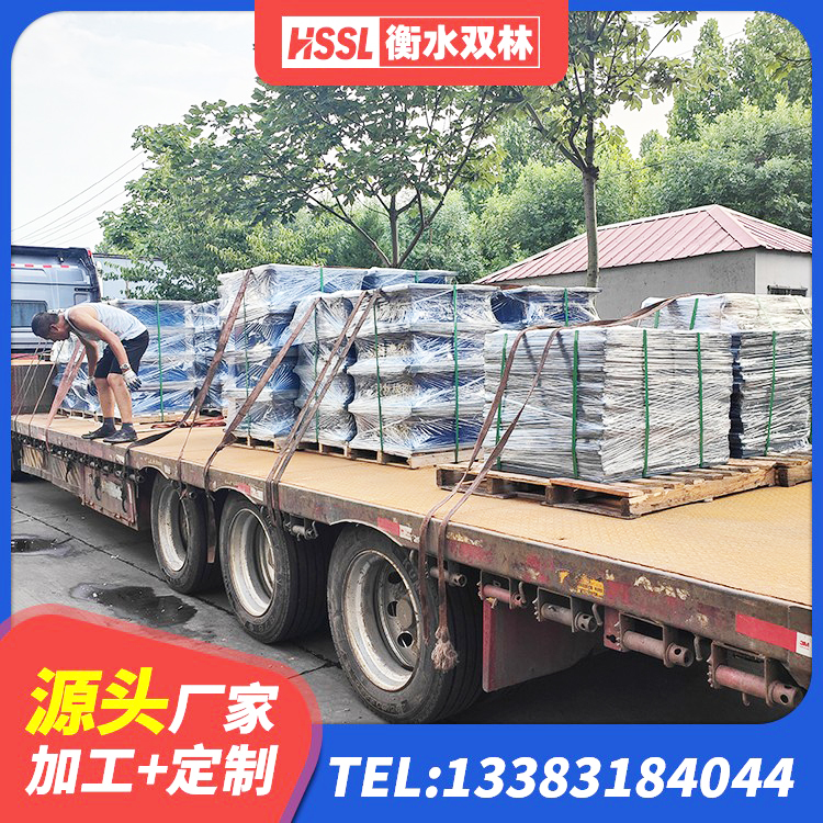 复兴区房屋建筑隔震支座生产厂家 复兴区LNR1500天然橡胶隔震支座源头工厂 复兴区HDR900高阻尼支座厂家 复兴区建筑厚肉橡胶隔震支座源头工厂 - 第4张