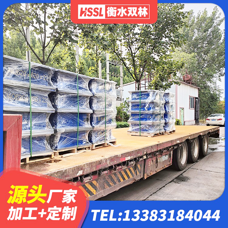 复兴区HDR900高阻尼建筑隔震支座生产厂家 复兴区HDR系列高阻尼橡胶隔震支座源头工厂 复兴区建筑隔震支座LRB700厂家 复兴区减震橡胶隔震支座厂商厂家 - 第4张