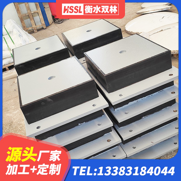 复兴区LNR橡胶隔震支座900(II型)厂家 复兴区LRB600铅芯隔震支座什么价格 复兴区建筑高阻尼橡胶隔震支座 复兴区建筑叠层橡胶隔震支座生产厂家 - 第3张