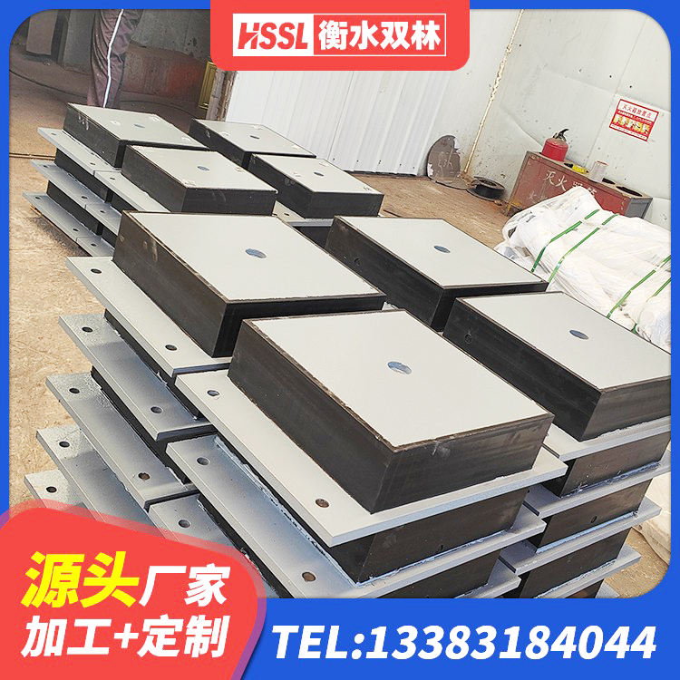 复兴区LNR系列水平分散型橡胶隔震支座源头工厂 复兴区建筑隔震支座(LRB型)厂家 复兴区高阻尼HDR橡胶隔震支座厂家电话 复兴区分散型橡胶隔震支座源头工厂 - 第5张