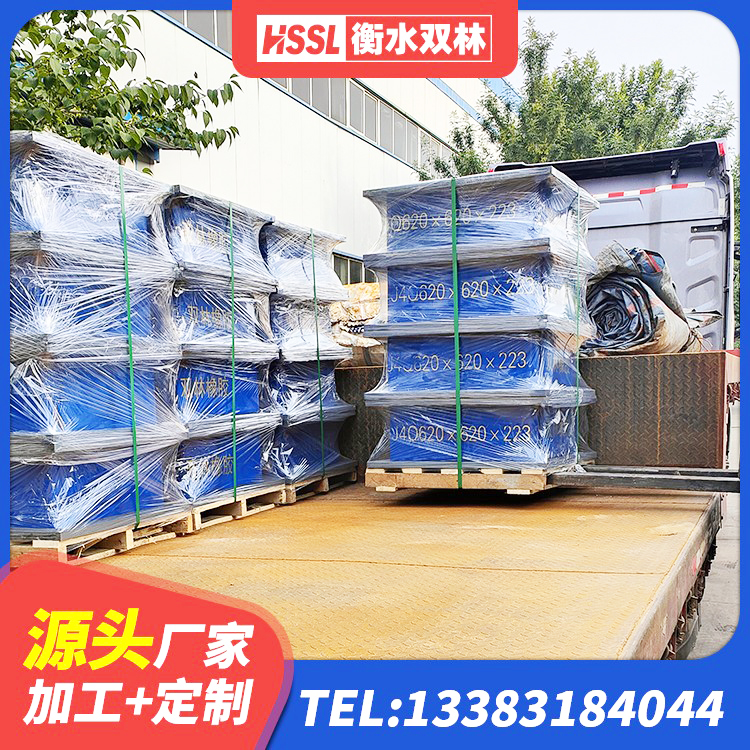 复兴区房屋建筑隔震支座生产厂家 复兴区LNR1500天然橡胶隔震支座源头工厂 复兴区HDR900高阻尼支座厂家 复兴区建筑厚肉橡胶隔震支座源头工厂 - 第3张