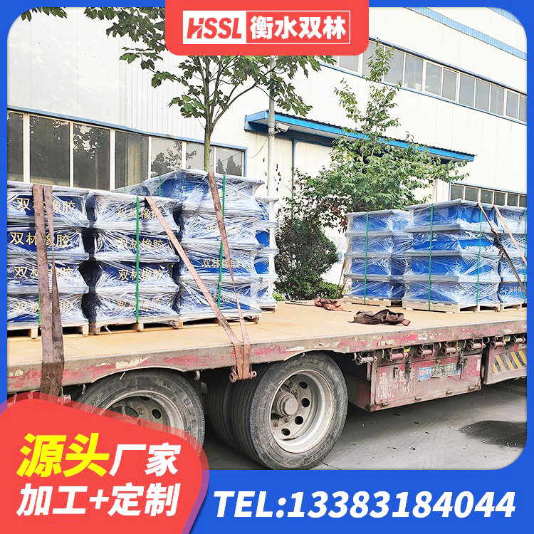 复兴区HDR系列高阻尼隔震橡胶支座厂家 复兴区HDR高阻尼隔震支座(II)-570*201-G1.2厂家 复兴区HDR隔震支座 复兴区LNR600橡胶隔震支座源头工厂 - 第6张