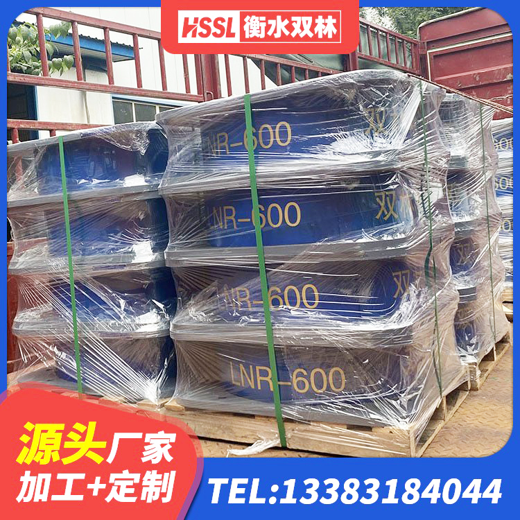 康定市LRB500-II型橡胶隔震支座厂家 康定市LNR300天然隔震支座 康定市J4Q铅芯橡胶隔震支座厂家电话 康定市LRB橡胶隔震支座1300生产厂家