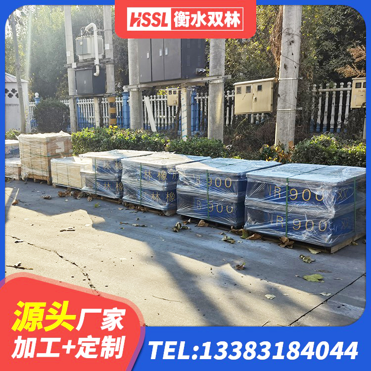 复兴区LRB隔震支座1200厂家 复兴区水平力分散型橡胶支座什么价格 复兴区建筑橡胶建筑隔震支座 复兴区隔震层隔震支座源头工厂 - 第4张