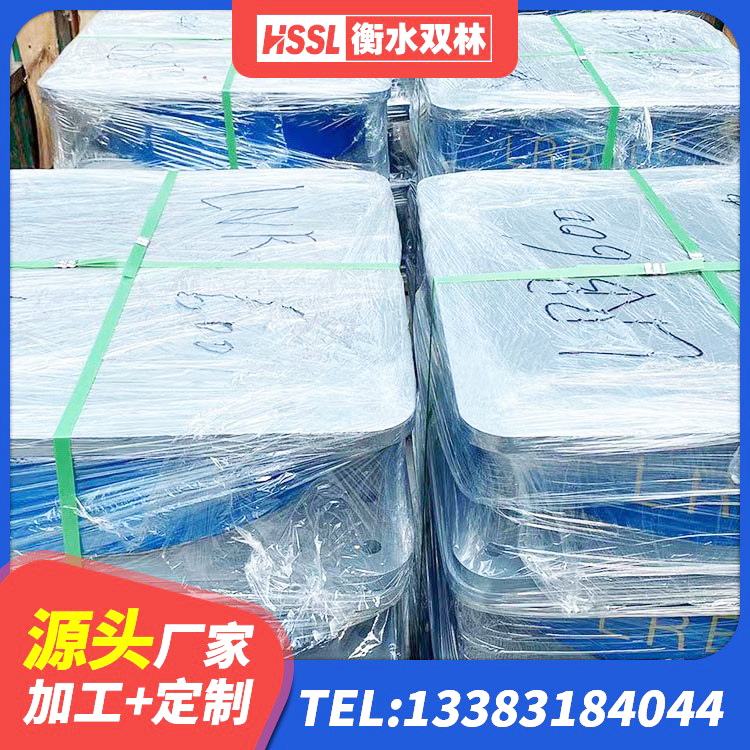 复兴区建筑减震抗震支座厂家 复兴区LRB500隔震支座生产厂家 复兴区LRB800铅芯支座什么价格 复兴区HDR600橡胶隔震支座源头工厂 - 第5张