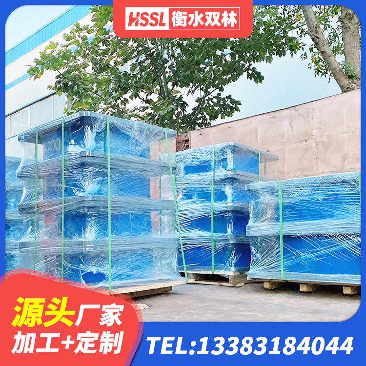 复兴区水平分散型隔震支座厂家 复兴区LNR500天然橡胶支座什么价格 复兴区高阻尼支座HDR源头工厂 复兴区钢连廊用建筑抗震支座生产厂家 - 第5张