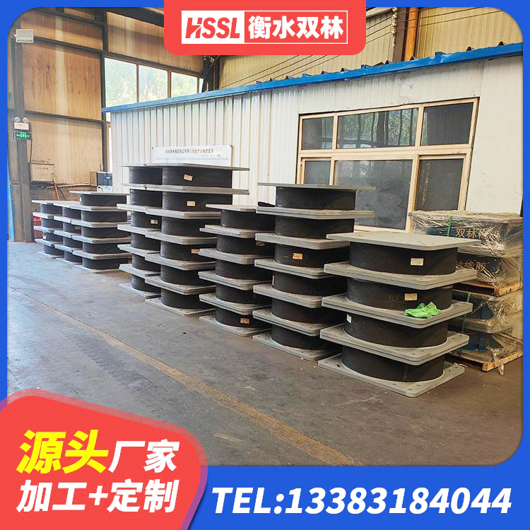 复兴区建筑分层橡胶隔震支座生产厂家 复兴区建筑连廊橡胶隔震支座源头工厂 复兴区LNR400支座源头工厂 复兴区LNR1300天然橡胶支座厂家电话 - 第6张