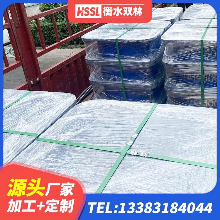 复兴区LNR型隔震支座生产厂家 复兴区建筑橡胶隔震支座价格多少 复兴区LNR隔震支座600(II型)源头工厂 复兴区矩形隔震支座厂家 - 第4张