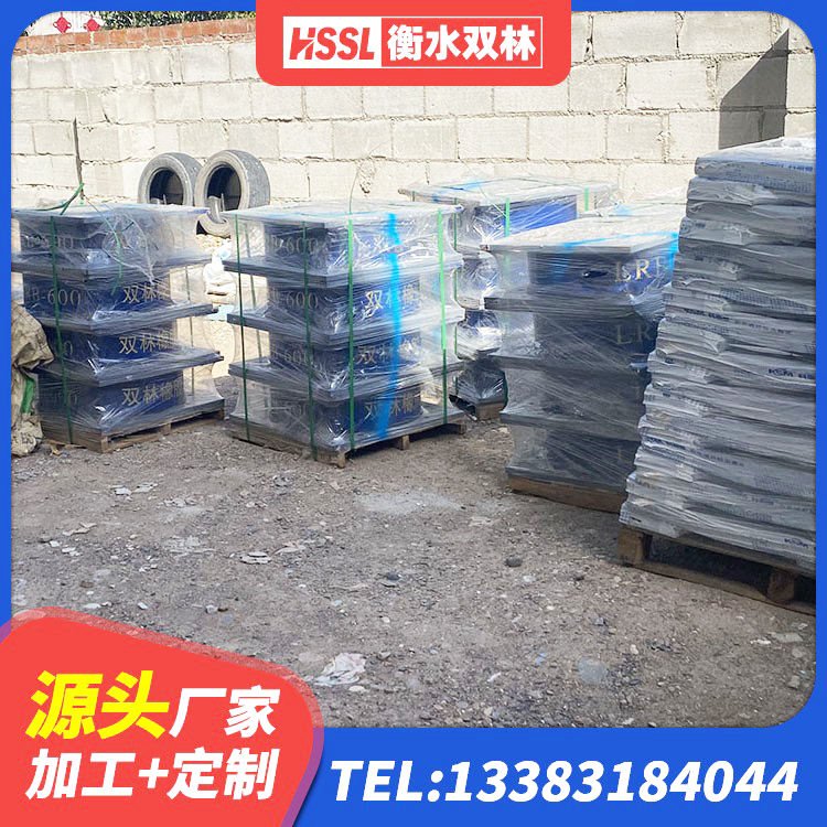复兴区建筑减震抗震支座厂家 复兴区LRB500隔震支座生产厂家 复兴区LRB800铅芯支座什么价格 复兴区HDR600橡胶隔震支座源头工厂 - 第8张