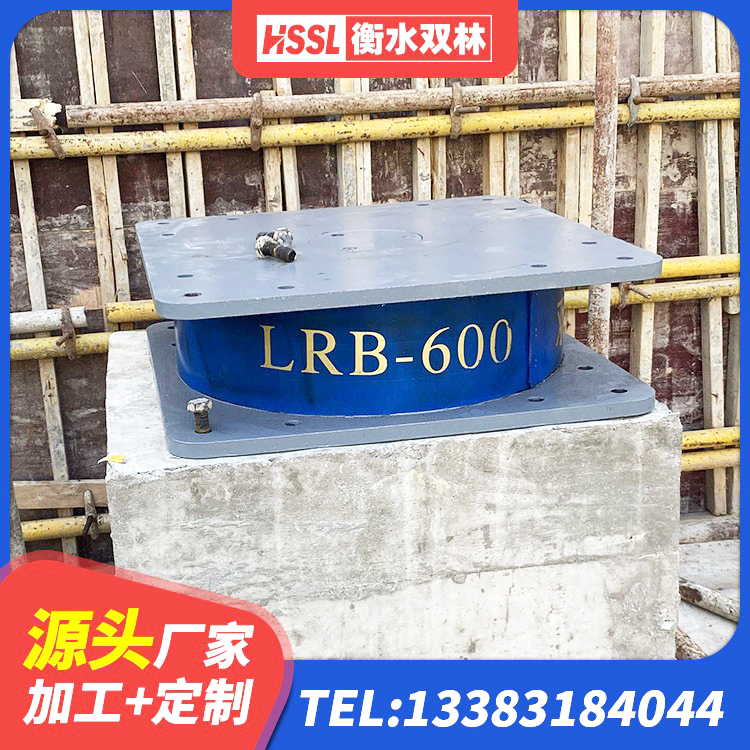 复兴区HDR系列高阻尼隔震橡胶支座厂家 复兴区HDR高阻尼隔震支座(II)-570*201-G1.2厂家 复兴区HDR隔震支座 复兴区LNR600橡胶隔震支座源头工厂 - 第9张