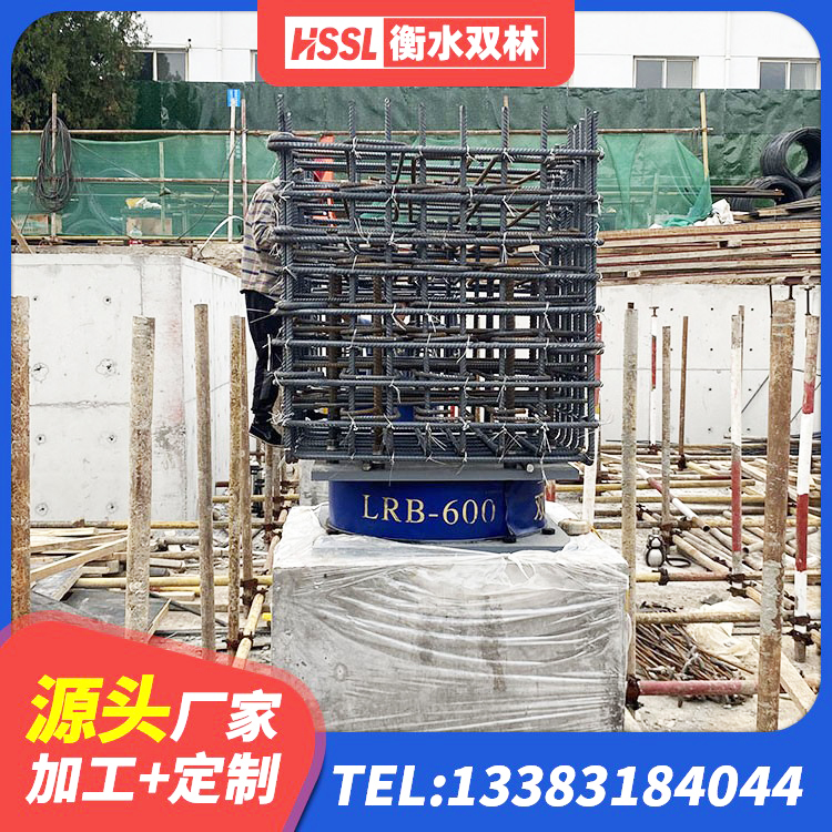 复兴区LNR型隔震支座生产厂家 复兴区建筑橡胶隔震支座价格多少 复兴区LNR隔震支座600(II型)源头工厂 复兴区矩形隔震支座厂家 - 第5张