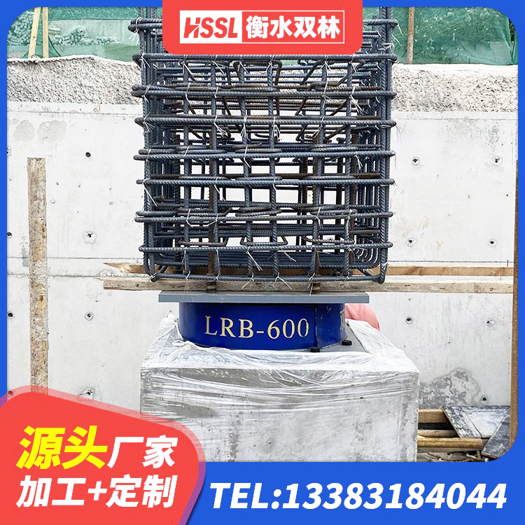 复兴区建筑分层橡胶隔震支座生产厂家 复兴区建筑连廊橡胶隔震支座源头工厂 复兴区LNR400支座源头工厂 复兴区LNR1300天然橡胶支座厂家电话 - 第5张