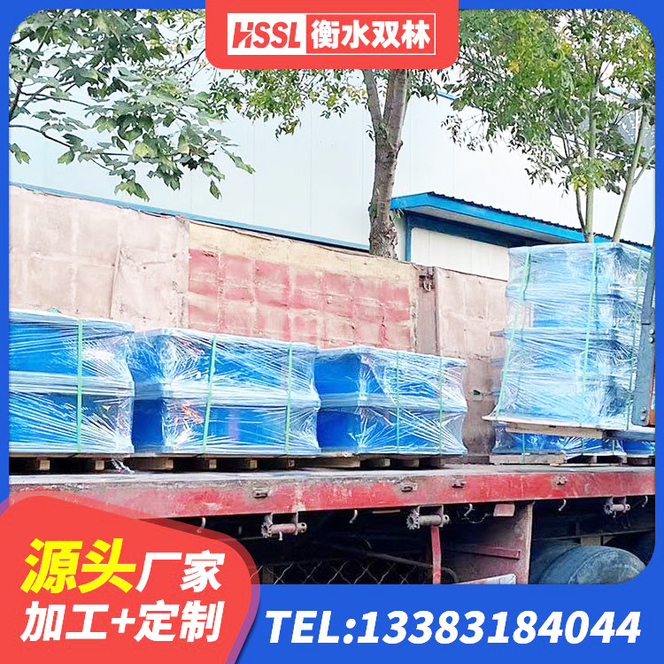 复兴区LNR600天然隔震支座多少钱 复兴区LNG隔震支座 复兴区建筑隔振支座厂家电话 复兴区HDR1400高阻尼橡胶隔震支座源头工厂 - 第2张