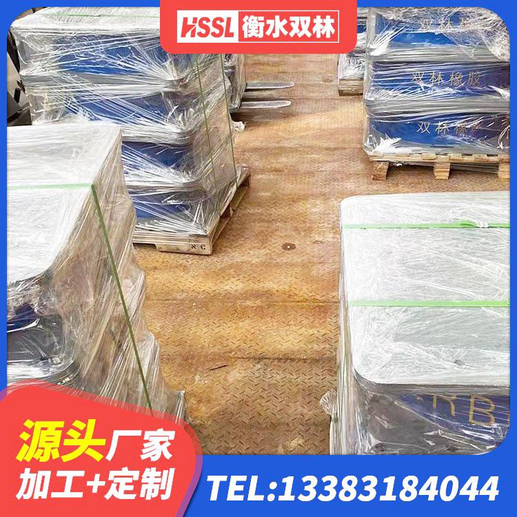 复兴区建筑减震抗震支座厂家 复兴区LRB500隔震支座生产厂家 复兴区LRB800铅芯支座什么价格 复兴区HDR600橡胶隔震支座源头工厂 - 第1张
