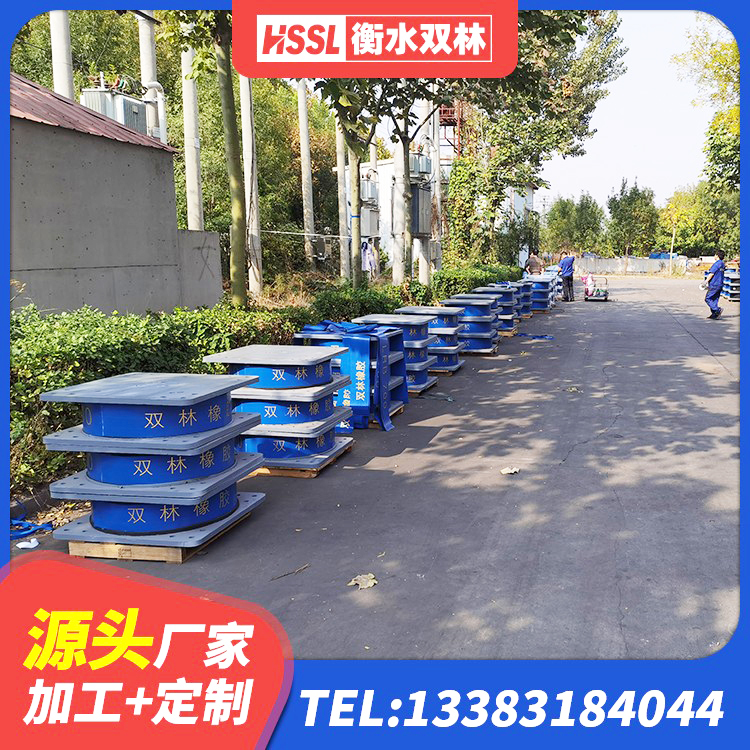 复兴区LNR600天然隔震支座多少钱 复兴区LNG隔震支座 复兴区建筑隔振支座厂家电话 复兴区HDR1400高阻尼橡胶隔震支座源头工厂 - 第6张