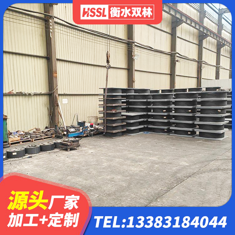 复兴区建筑减隔震支座厂家 复兴区橡胶隔震支座LNR400 复兴区房屋支座生产厂家 复兴区LNR水平力分散力型支座厂家 - 第1张