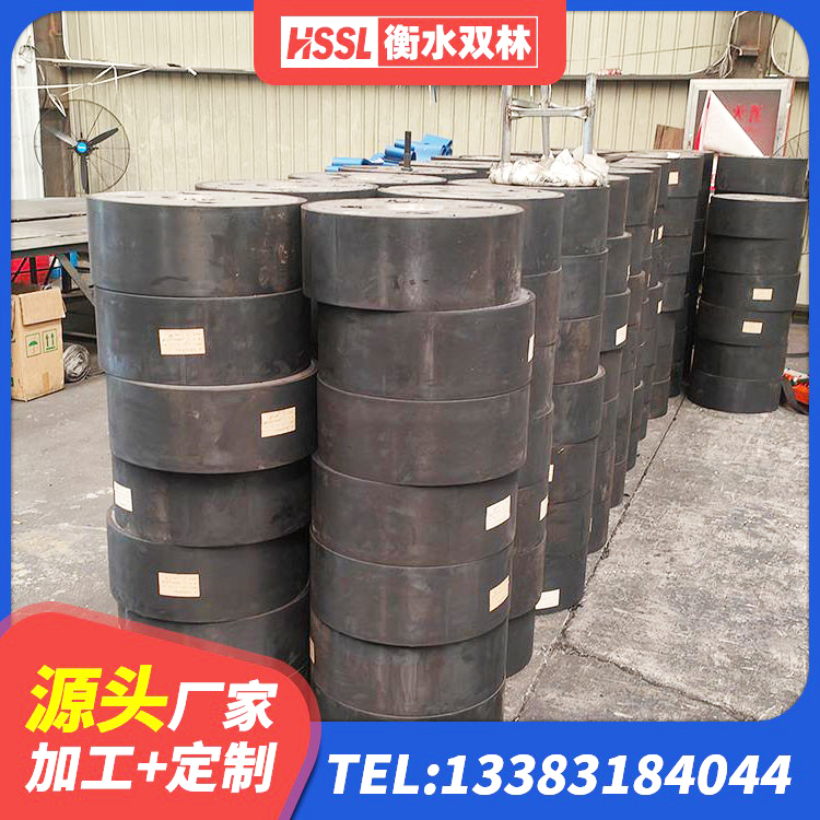 复兴区LNR橡胶隔震支座900(II型)厂家 复兴区LRB600铅芯隔震支座什么价格 复兴区建筑高阻尼橡胶隔震支座 复兴区建筑叠层橡胶隔震支座生产厂家 - 第4张
