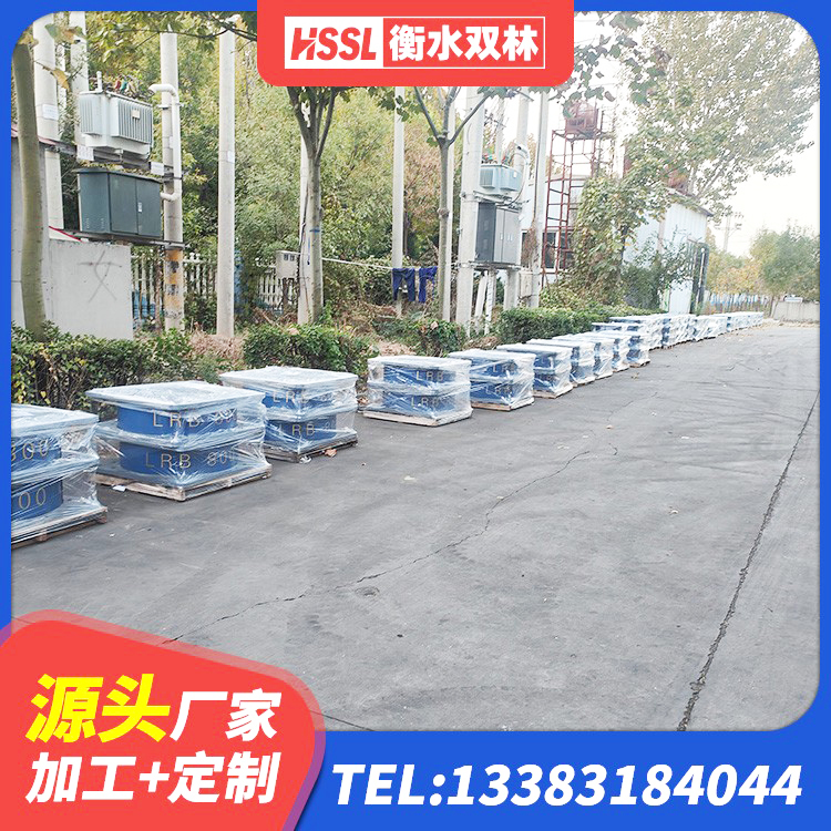 复兴区HDR系列高阻尼隔震橡胶支座厂家 复兴区HDR高阻尼隔震支座(II)-570*201-G1.2厂家 复兴区HDR隔震支座 复兴区LNR600橡胶隔震支座源头工厂 - 第2张