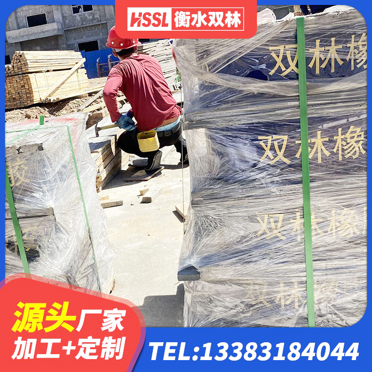 复兴区HDR900高阻尼建筑隔震支座生产厂家 复兴区HDR系列高阻尼橡胶隔震支座源头工厂 复兴区建筑隔震支座LRB700厂家 复兴区减震橡胶隔震支座厂商厂家 - 第3张