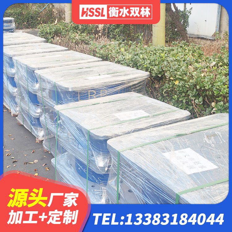 复兴区LNR600天然隔震支座多少钱 复兴区LNG隔震支座 复兴区建筑隔振支座厂家电话 复兴区HDR1400高阻尼橡胶隔震支座源头工厂 - 第3张