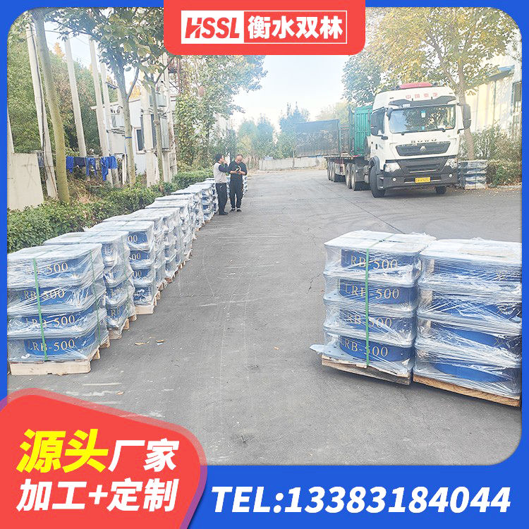 复兴区LNR系列水平分散型橡胶隔震支座源头工厂 复兴区建筑隔震支座(LRB型)厂家 复兴区高阻尼HDR橡胶隔震支座厂家电话 复兴区分散型橡胶隔震支座源头工厂 - 第4张