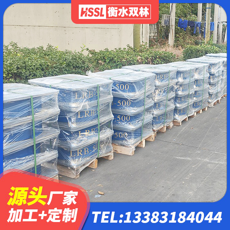 复兴区房屋建筑隔震支座生产厂家 复兴区LNR1500天然橡胶隔震支座源头工厂 复兴区HDR900高阻尼支座厂家 复兴区建筑厚肉橡胶隔震支座源头工厂 - 第2张
