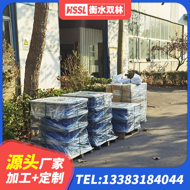 复兴区建筑减隔震支座厂家 复兴区橡胶隔震支座LNR400 复兴区房屋支座生产厂家 复兴区LNR水平力分散力型支座厂家 - 第7张