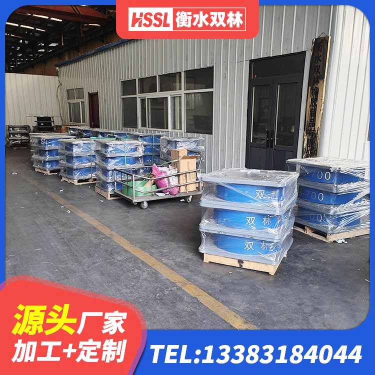 复兴区LRB隔震支座1200厂家 复兴区水平力分散型橡胶支座什么价格 复兴区建筑橡胶建筑隔震支座 复兴区隔震层隔震支座源头工厂 - 第8张