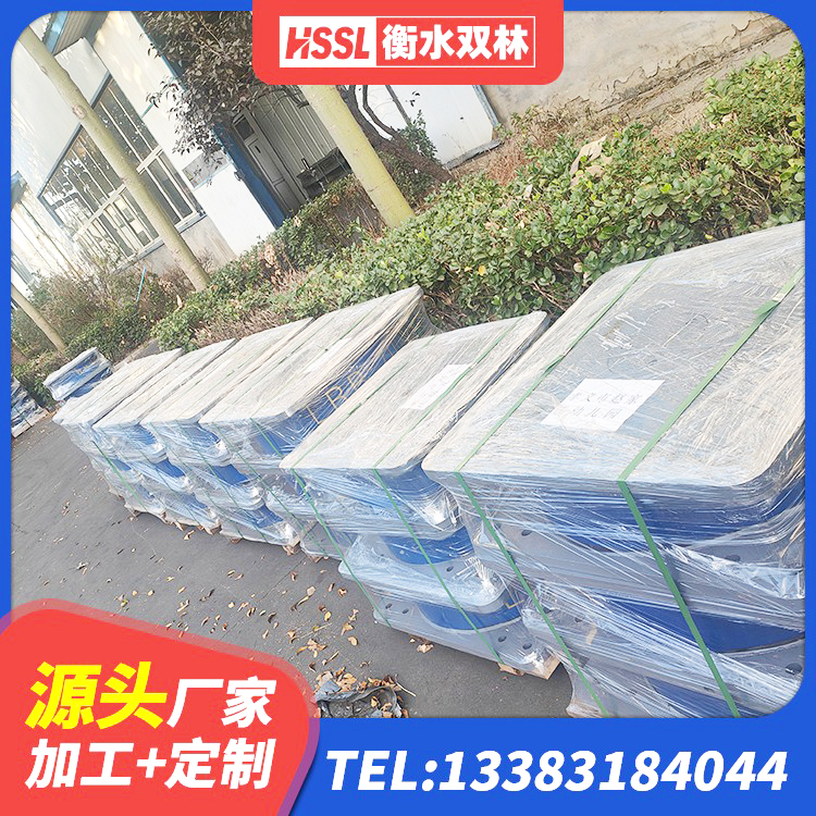复兴区LNR400天然橡胶支座生产厂家 复兴区LNR水平力分散型隔震支座什么价格 复兴区LRB橡胶隔震支座1300(II型)源头工厂 复兴区LRB1200铅芯隔震支座厂家电话 - 第1张