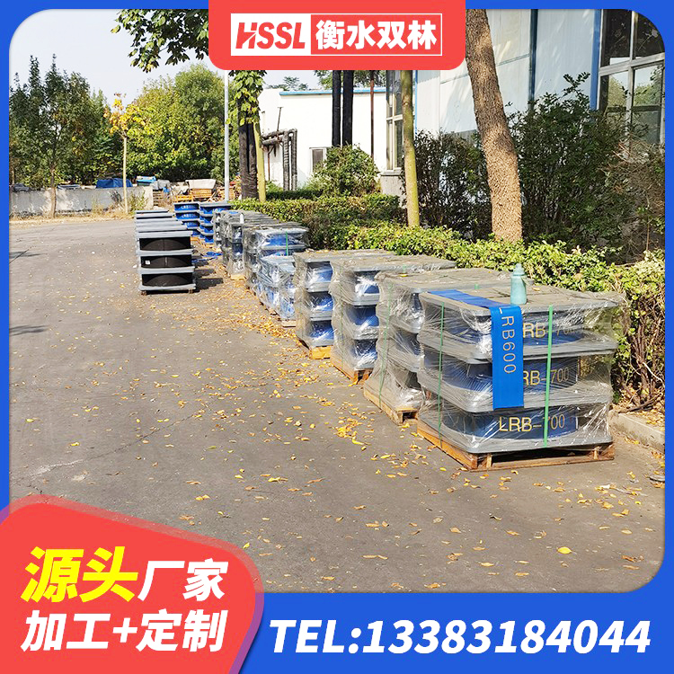 复兴区HDR系列高阻尼隔震橡胶支座厂家 复兴区HDR高阻尼隔震支座(II)-570*201-G1.2厂家 复兴区HDR隔震支座 复兴区LNR600橡胶隔震支座源头工厂 - 第7张