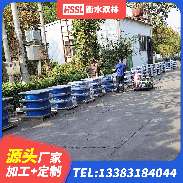 复兴区橡胶减振支座源头工厂 复兴区建筑高阻尼隔震支座HDR600源头工厂 复兴区LNR1100橡胶隔震支座生产加工 复兴区隔震支座LNRP源头工厂 - 第2张
